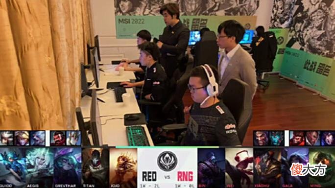 【游戏世界】LPL赛事：RNG小组因延迟问题被迫重赛，粉丝表示非常支持
