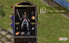 【游戏迷】热血传奇百区暴力女法师！魔6手镯有价无市，打架凶猛不饶人