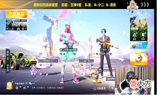 【游戏世界】雨果成全网首位无眉战神，新赛季扬言上不去战神便不下班！