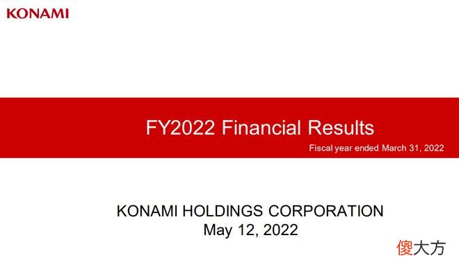 【游戏世界】日本游戏商科乐美：游戏产品的强势