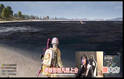 【游戏迷】沫子惨遭悲喜套路当众喊“劳工”，评价悲喜莲花落“口活不错”