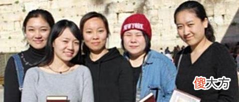 【爱历史】放弃中国国籍，选择归化以色列的“开封犹太裔”女孩们后来怎样？