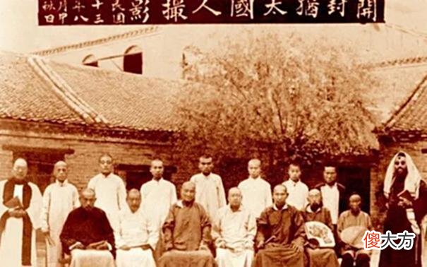 【爱历史】放弃中国国籍，选择归化以色列的“开封犹太裔”女孩们后来怎样？