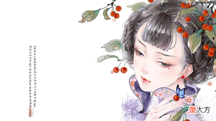 【爱历史】上联:“一日为日,二日为昌,三日为晶”,网友给出的下联有意思