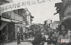 【历史故事】广东旧影：1939年日寇入侵江门新会鹤山的影像