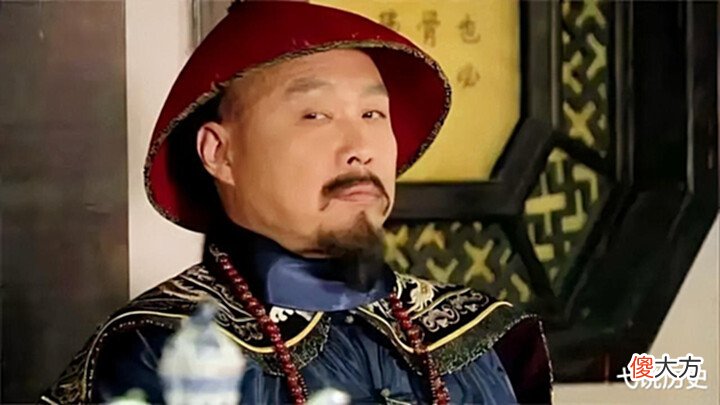 【历史故事】清朝的“从一品”和“正二品”差距有多大?说出来你别不信