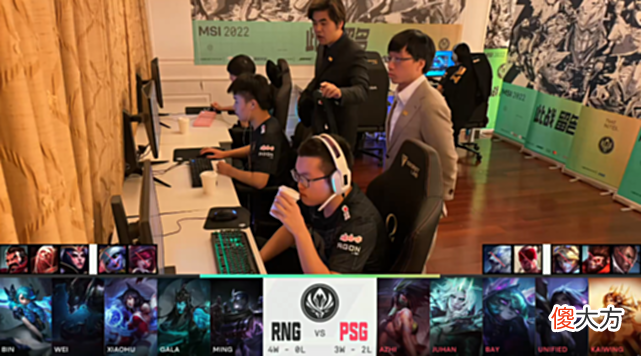 【游戏迷】弱爆了！RNG豪取八连胜，14分钟就领先PSG一万经济