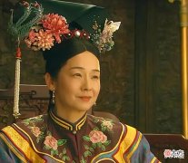 【历史故事】李莲英送给慈禧的“玉藕”，有什么用，为何慈禧睡觉时都不离身