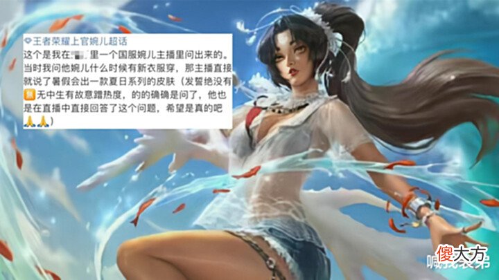 【游戏迷】契约魔法个性按键亮相,游龙清影二次降价,上官婉儿夏日传说来袭