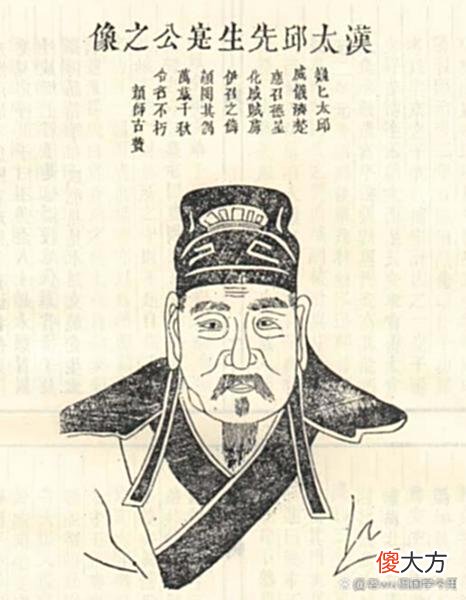 【爱历史】东汉名士陈寔，除了会训导梁上君子外，还有这二个动人的故事
