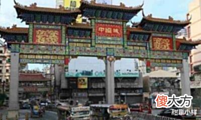 【历史故事】美国人拍摄的1949年汉城老照片,那时候大街上压根就没什么韩文