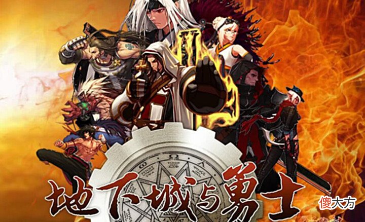 【游戏迷】DNF:旭旭宝宝脱坑不玩了,留下一个回归承诺,这张照片让人心酸