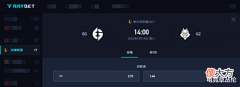 【游戏迷】“北美希望”EG迎来两次复仇G2机会,RNG吹起“反攻号角”