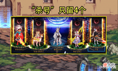 【游戏迷】DNF:最爱老婆的玩家!碎一身红12为520做准备,脱坑后多陪家人