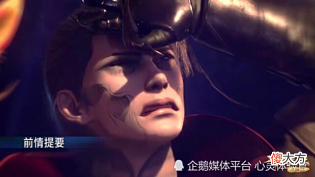 【游戏世界】斗罗大陆武魂殿十九位封号斗罗实力排名