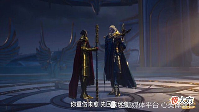 【游戏世界】斗罗大陆武魂殿十九位封号斗罗实力排名