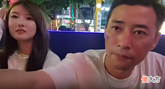 【游戏迷】钱小佳阿涵公布恋情，一起畅游重庆，过程之中充满了爱