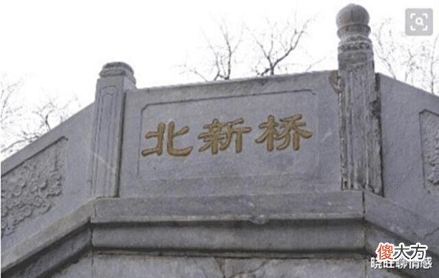 【爱历史】“锁龙井”里有根无尽铁链,那一端有“龙”吗?井底发现奇怪物件
