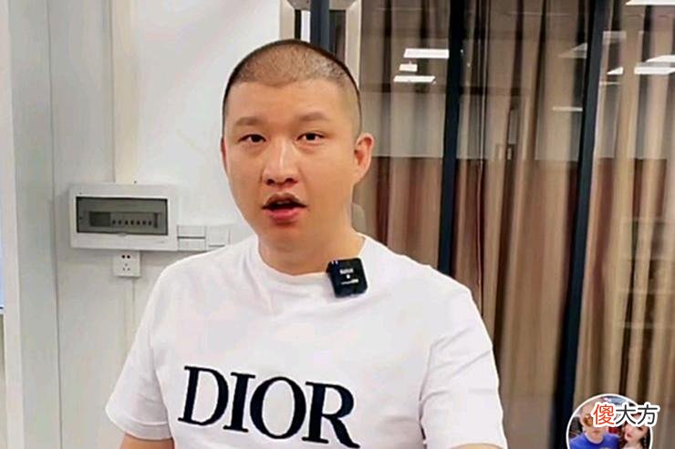 【游戏世界】凑款还741万，封号4年，网红二驴即将回归？能顺利东山再起吗？