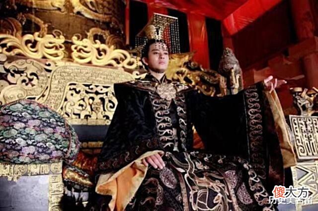 【爱历史】此人13岁当太子,因好色临幸25岁女囚,不料让岳父做了千古一帝