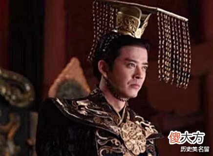 【爱历史】此人13岁当太子,因好色临幸25岁女囚,不料让岳父做了千古一帝