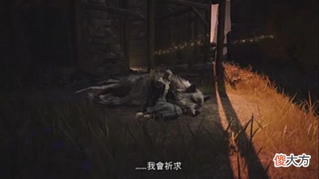 【游戏世界】《艾尔登法环》65天后再看发售预告，我发现了2个结局与废案
