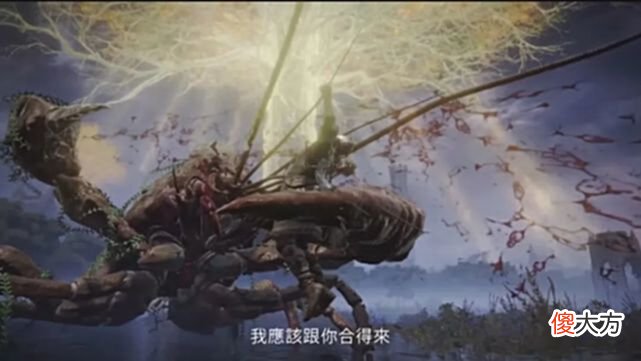 【游戏世界】《艾尔登法环》65天后再看发售预告，我发现了2个结局与废案