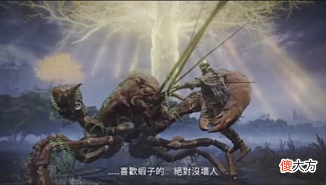 【游戏世界】《艾尔登法环》65天后再看发售预告，我发现了2个结局与废案
