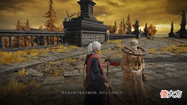 【游戏世界】《艾尔登法环》65天后再看发售预告，我发现了2个结局与废案