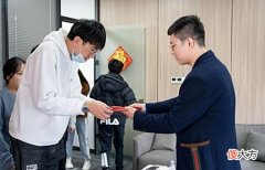 【游戏迷】小象大鹅优秀主播，受邀参加时代财经专访，传递正能量