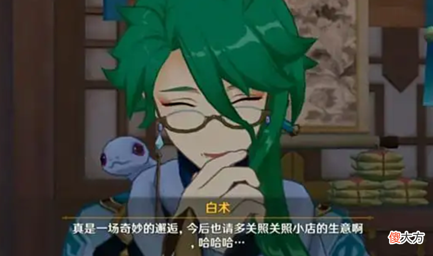 【游戏世界】原神：草系版本能打“翻身仗”的五星角色，非她莫属，别压箱底了