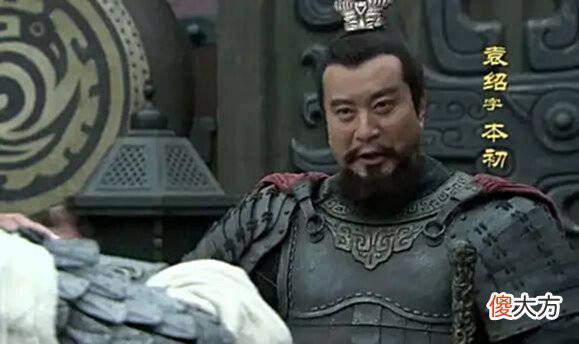 【爱历史】东汉灭亡,天下大乱,竟是因为他的死导致的!