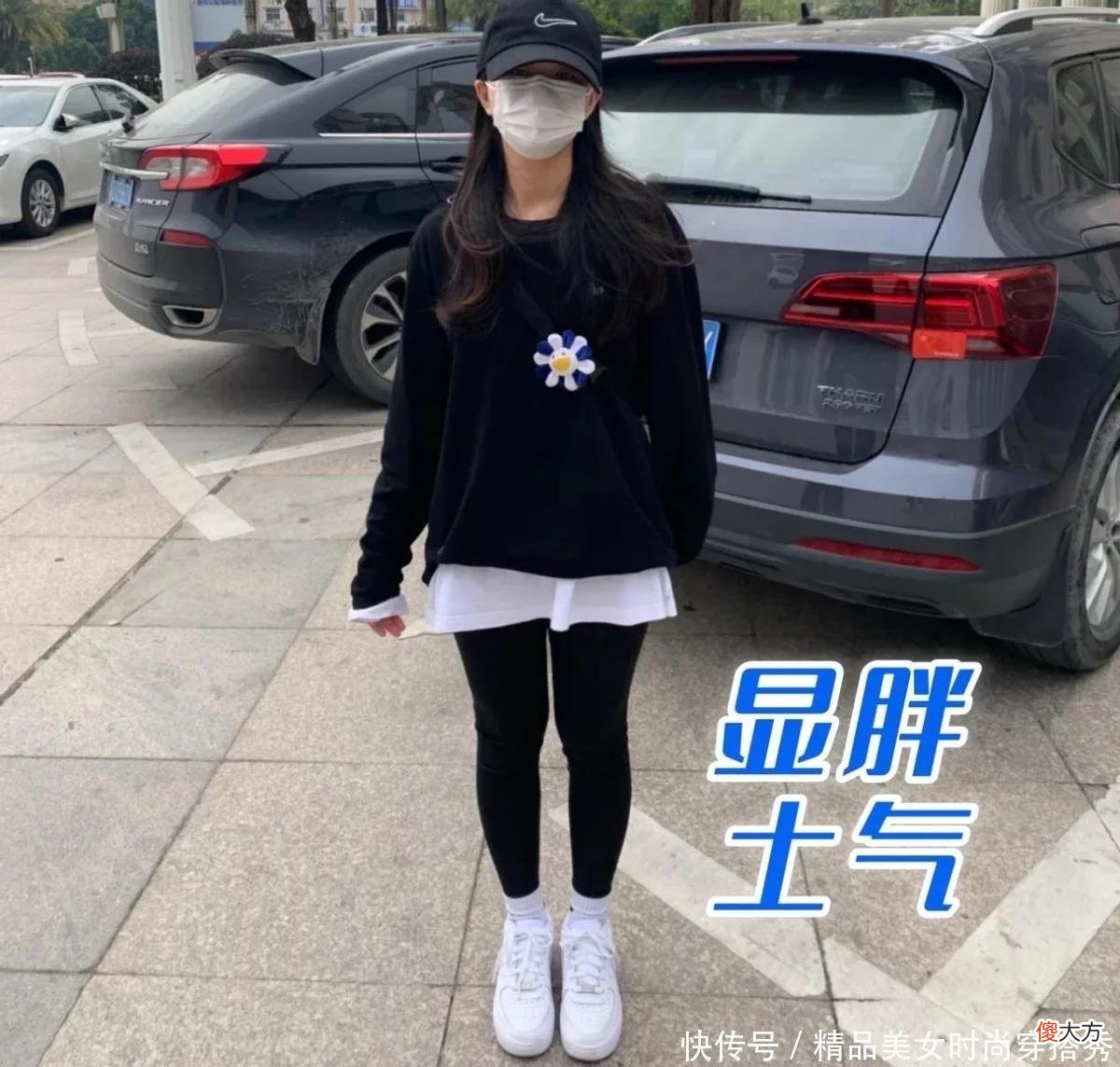 【时尚一点】这些衣服看着洋气，穿上俗气，做到3点拒绝成为别人眼中的土妞