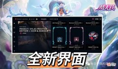 【游戏迷】dnf：代币通行证出现等级成就，近似可理解为云顶宝典！