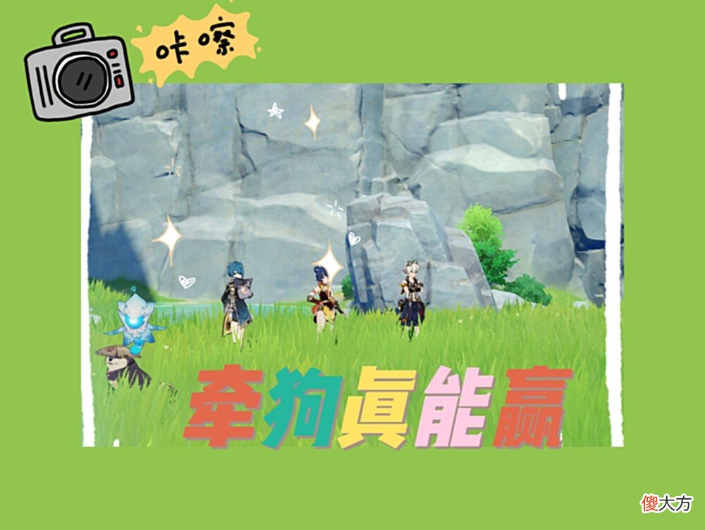 【游戏迷】崩坏3：平民玩家该如何横行大世界？这两个五星角色害了我！