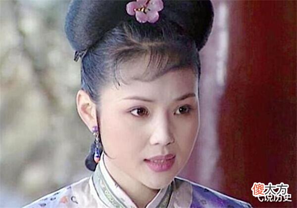 【爱历史】苏麻喇姑终年不洗澡,为何康熙还极度宠爱她?原因让人有点意外