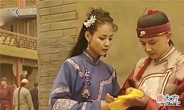 【爱历史】苏麻喇姑终年不洗澡,为何康熙还极度宠爱她?原因让人有点意外