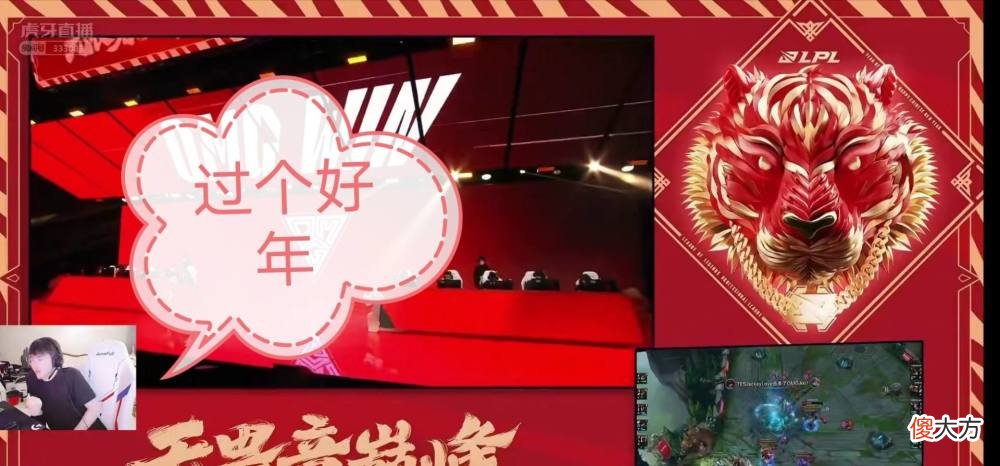 【游戏迷】lol：史上最大削弱！阿木木减伤效果遭削弱，无伤断兵均成历史