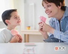 情商高的孩子，都有这3个特征