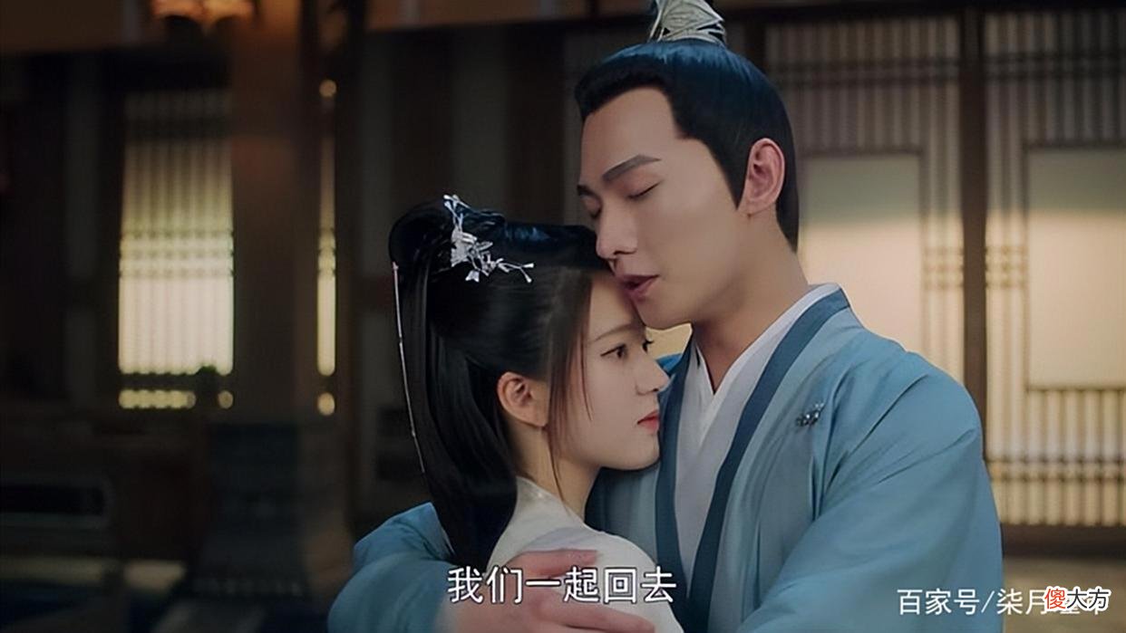 【爱历史】《且试天下》白掌门领盒饭，白琅华剑刺白风夕，人设有点立不住