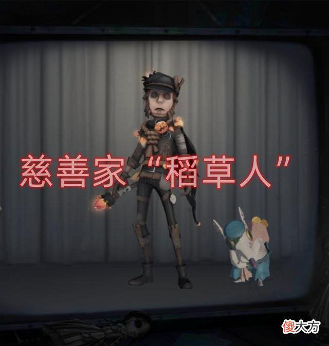 【游戏世界】《第五人格》中克利切的结局为什么如此悲惨？