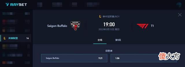 【游戏世界】MSI季中赛：RNG和G2已经全胜出线，压力来到T1身上！