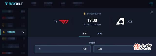 【游戏世界】MSI小组赛收官战来袭，T1或A组全胜出线，但还是不如9-0的RNG！