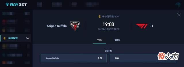 【游戏世界】MSI小组赛收官战来袭，T1或A组全胜出线，但还是不如9-0的RNG！