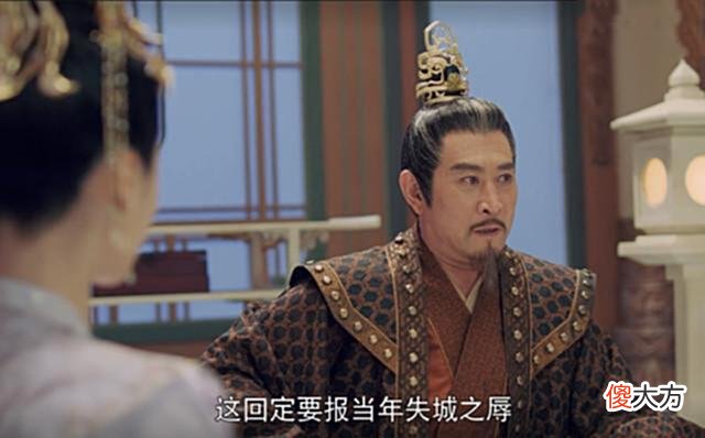 【爱历史】苍茫棋局之前，为何幽王已经选定皇朝为驸马？并不是因为华纯然