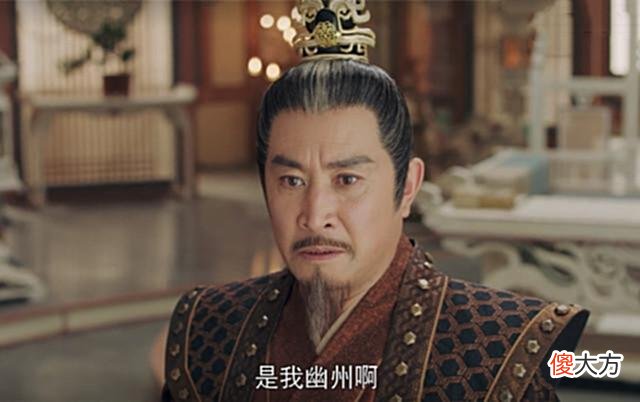【爱历史】苍茫棋局之前，为何幽王已经选定皇朝为驸马？并不是因为华纯然