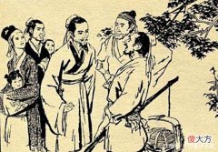 【爱历史】民间故事：落魄财主遇知己，奔赴万里为其还债，使财主东山再起