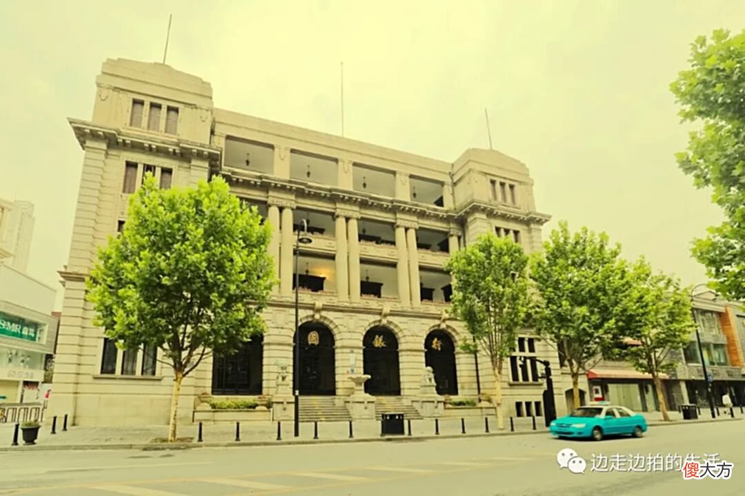 【历史故事】中国银行汉口分行，见证国家银行百年历史