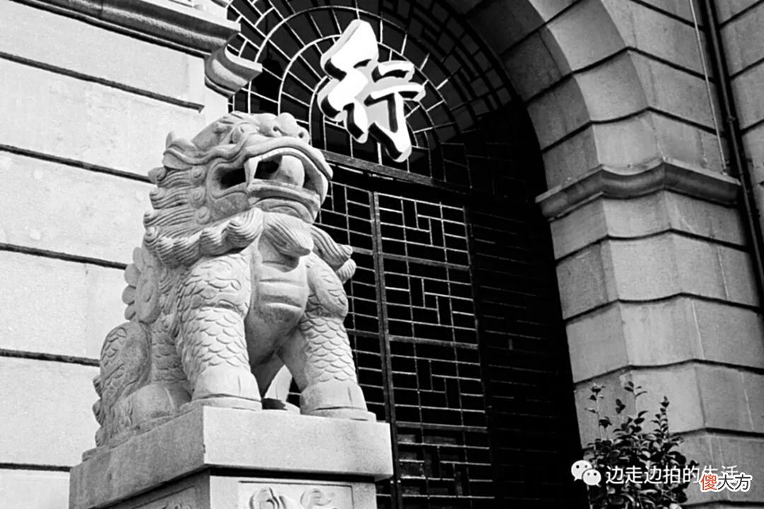 【历史故事】中国银行汉口分行，见证国家银行百年历史