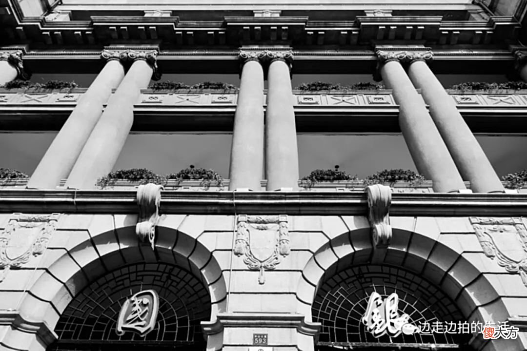 【历史故事】中国银行汉口分行，见证国家银行百年历史